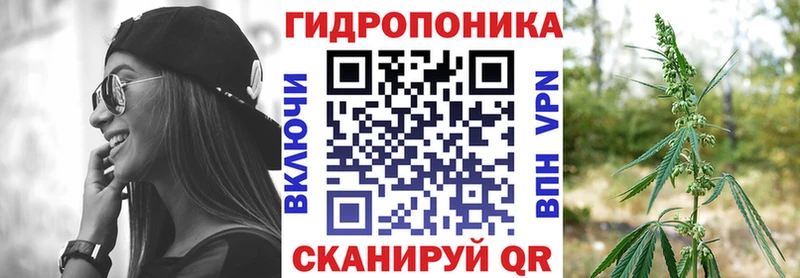 Наркошоп Бологое АМФ  Марихуана 