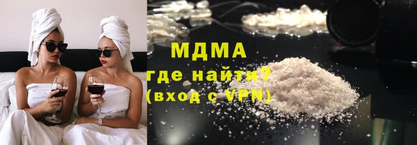 спайс Алзамай