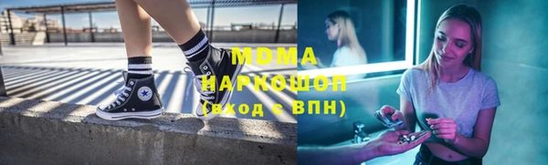 спайс Алзамай