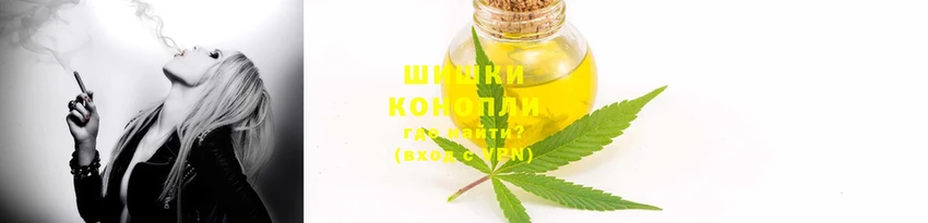 мефедрон мука Приозерск
