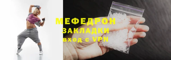 марки lsd Пролетарск