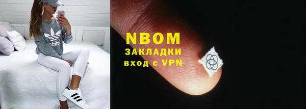 спайс Алзамай
