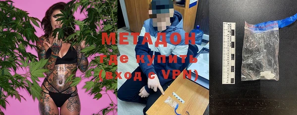 марки lsd Пролетарск