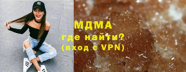 спайс Алзамай