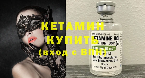 мефедрон мука Приозерск