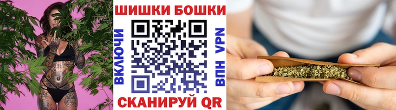 Марихуана LSD WEED Бологое